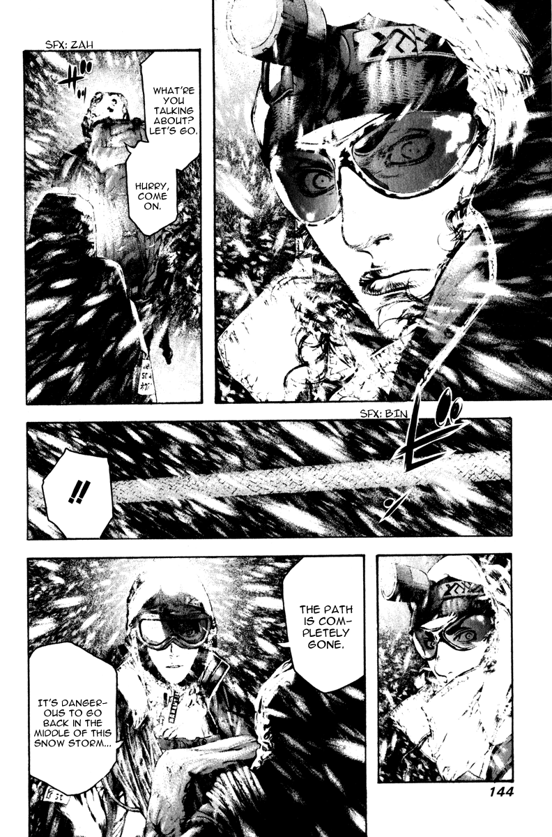 Read The Climber ENGLISH Manga Online