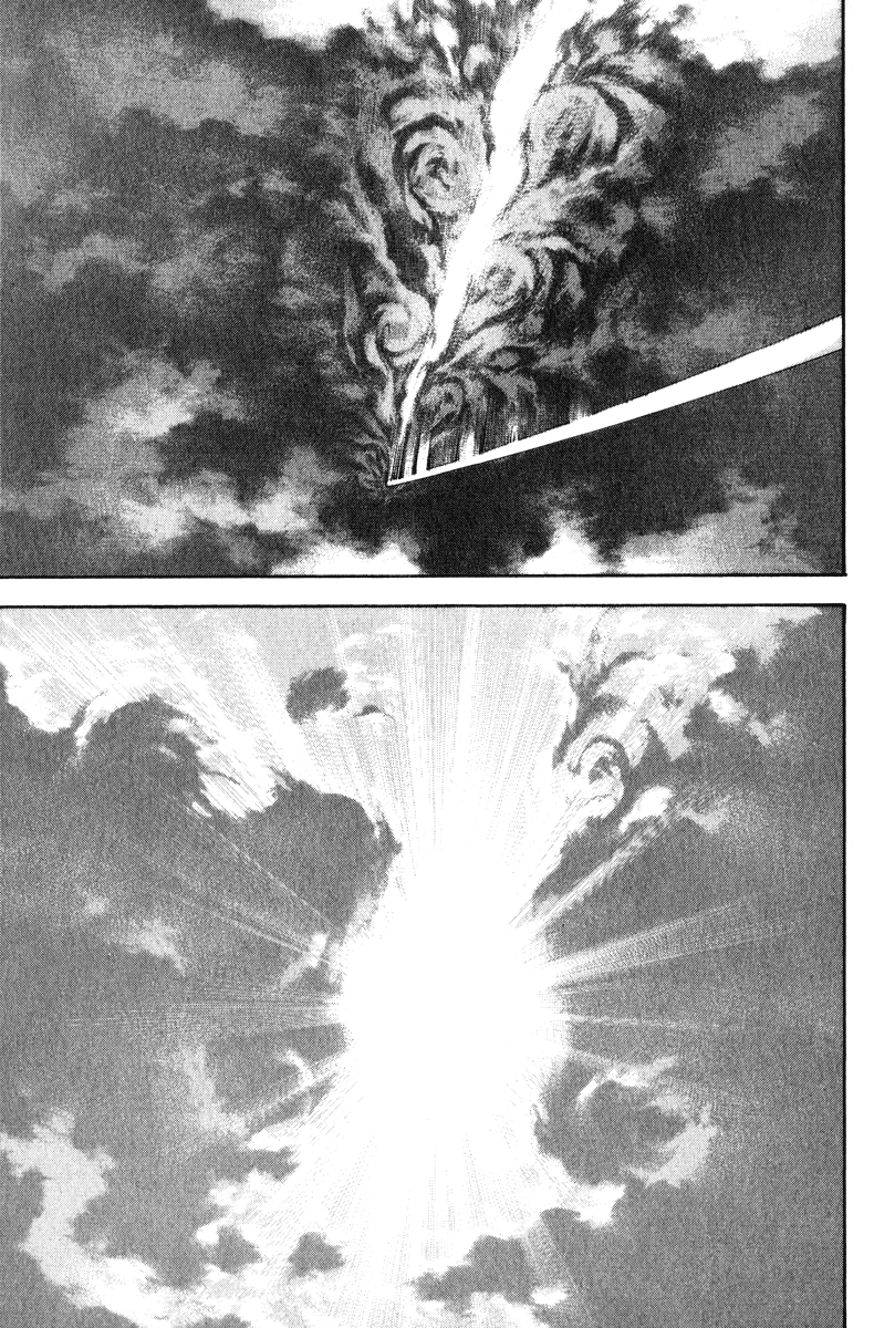 Read The Climber ENGLISH Manga Online