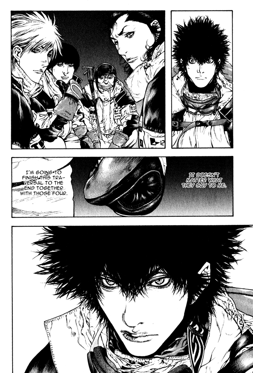 Read The Climber ENGLISH Manga Online