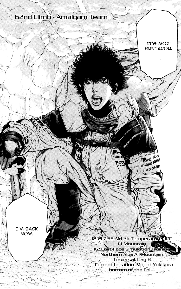 Read The Climber ENGLISH Manga Online