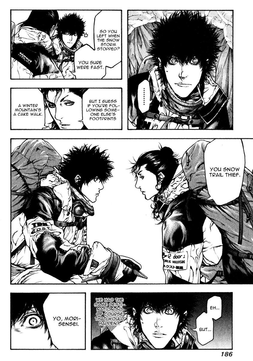 Read The Climber ENGLISH Manga Online