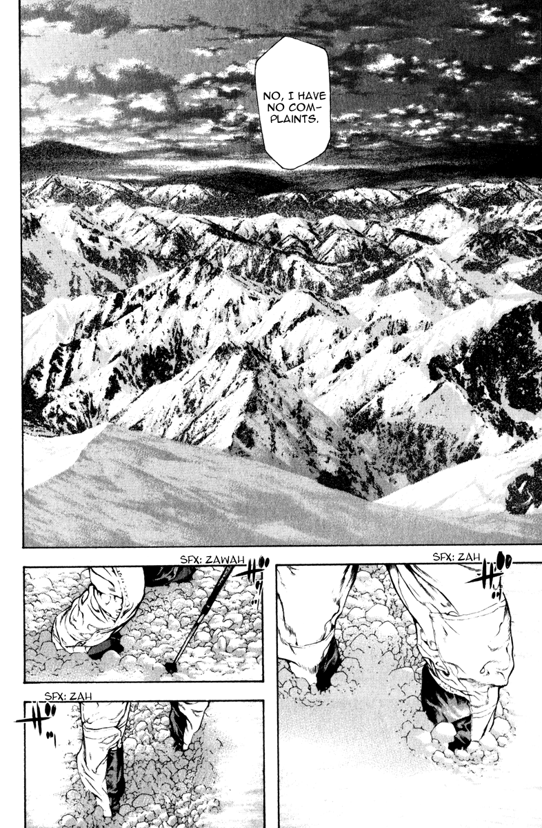 Read The Climber ENGLISH Manga Online