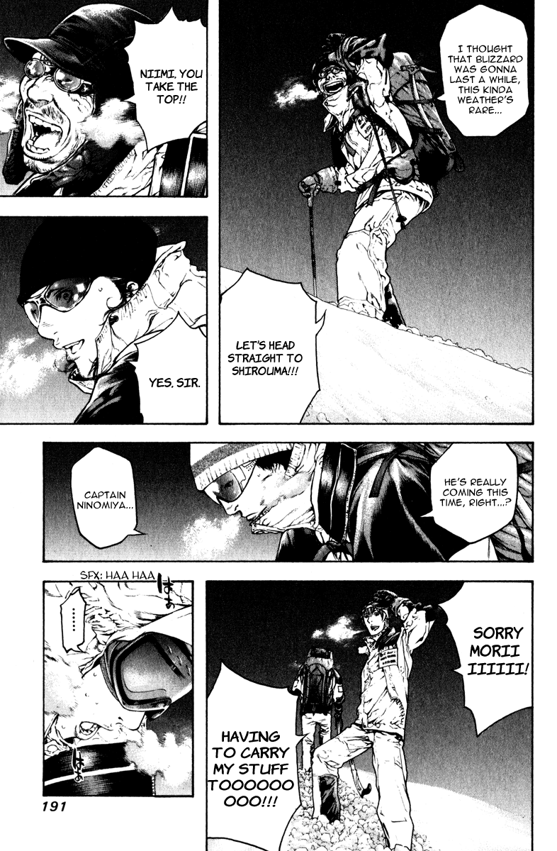 Read The Climber ENGLISH Manga Online