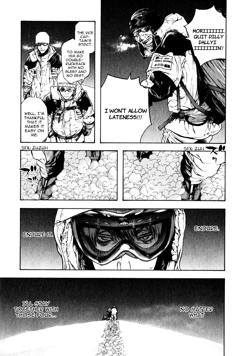 Read The Climber ENGLISH Manga Online