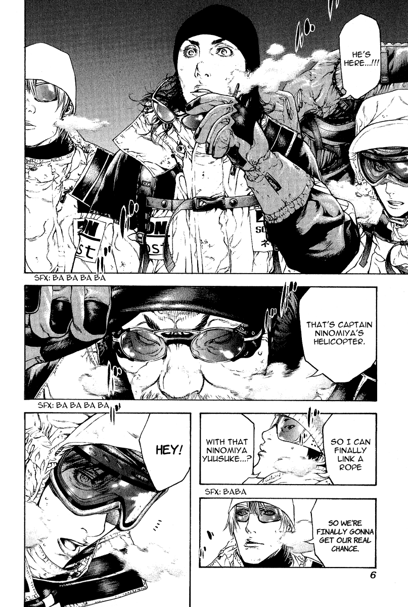 Read The Climber ENGLISH Manga Online