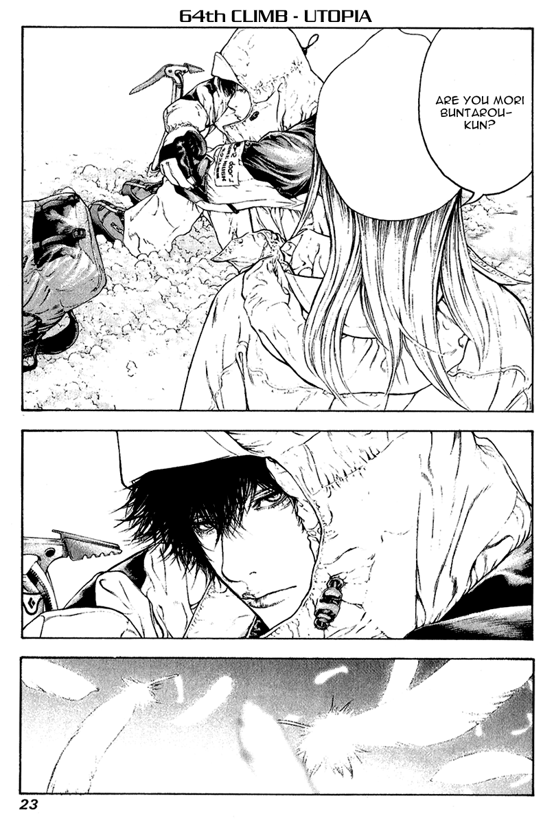 Read The Climber ENGLISH Manga Online