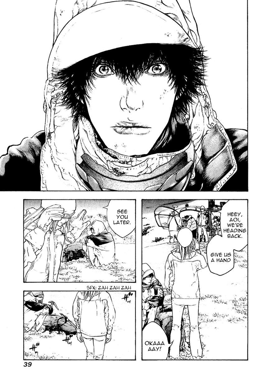 Read The Climber ENGLISH Manga Online