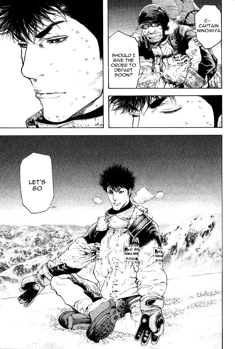 Read The Climber ENGLISH Manga Online