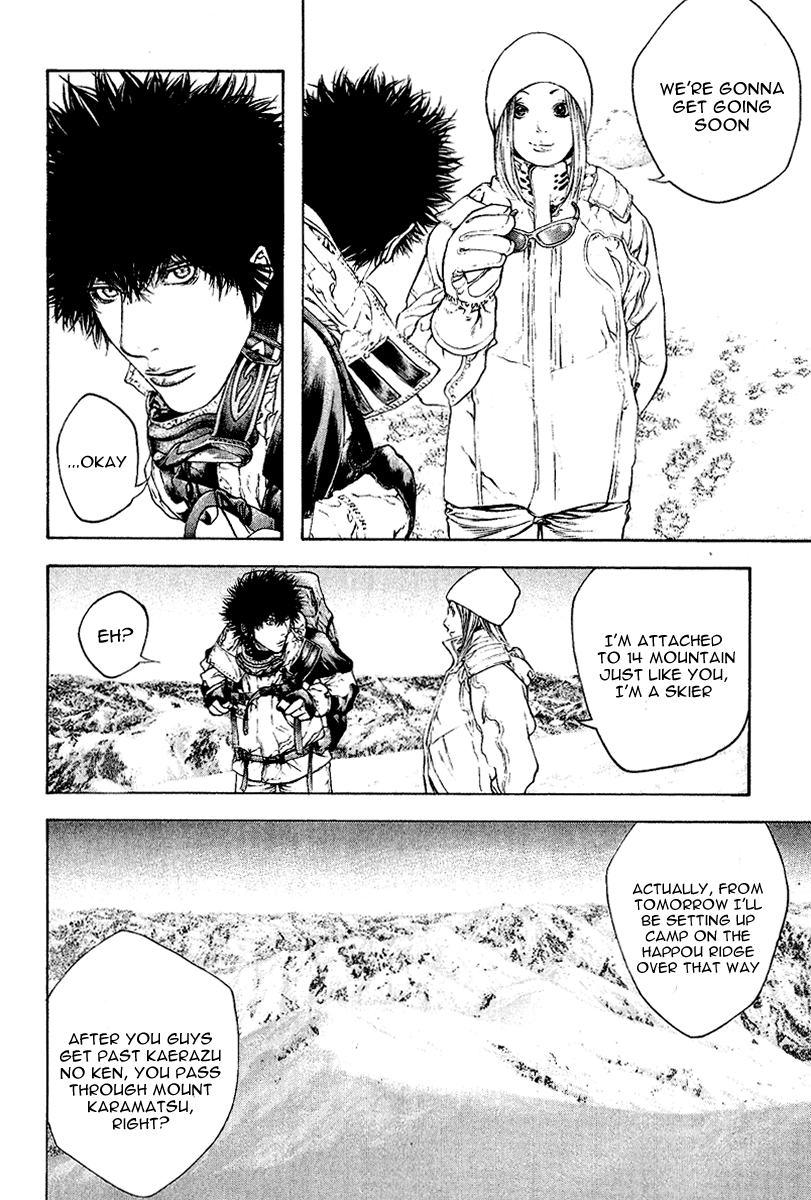 Read The Climber ENGLISH Manga Online