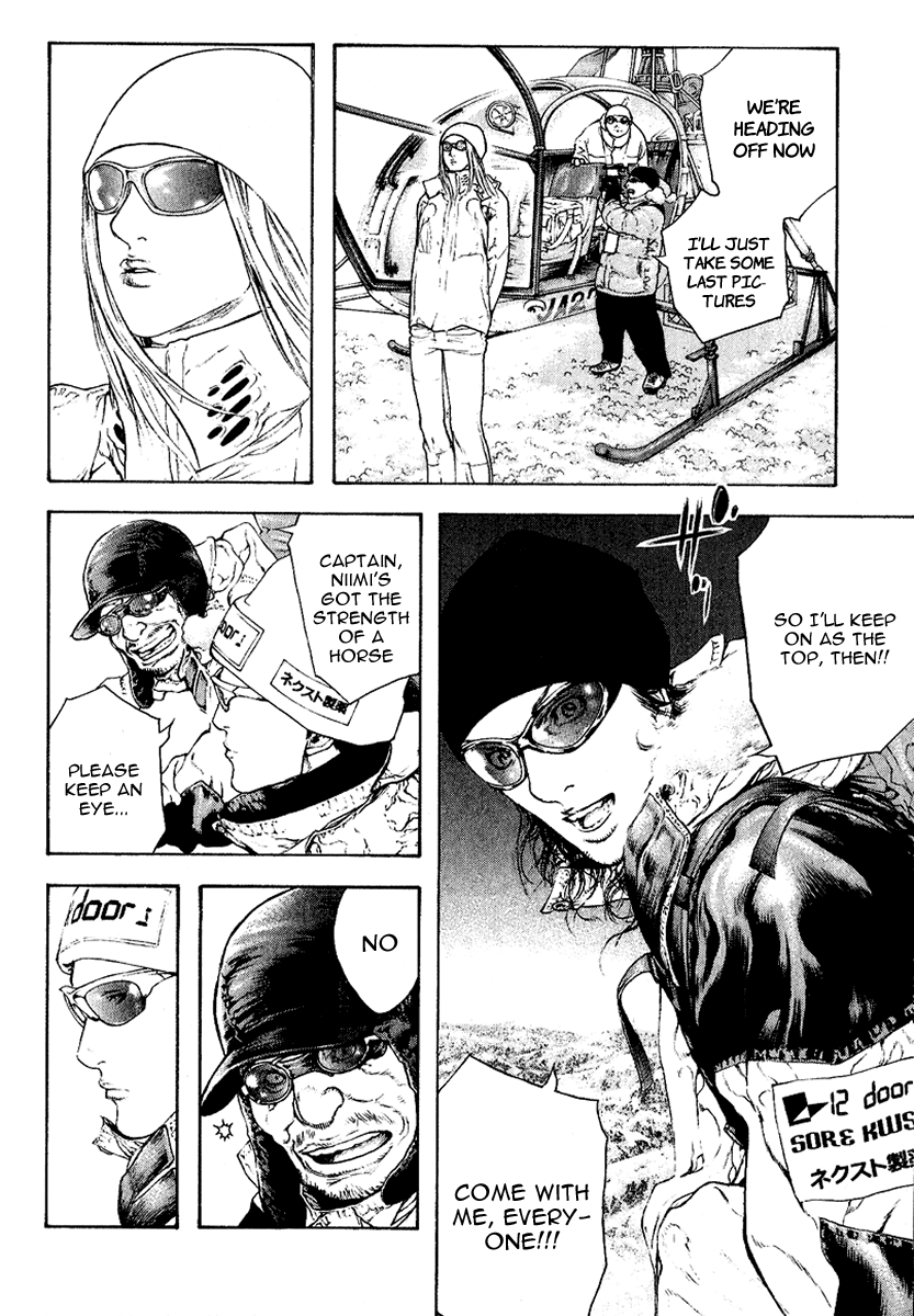 Read The Climber ENGLISH Manga Online