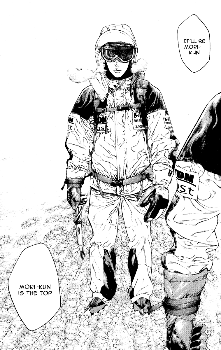 Read The Climber ENGLISH Manga Online