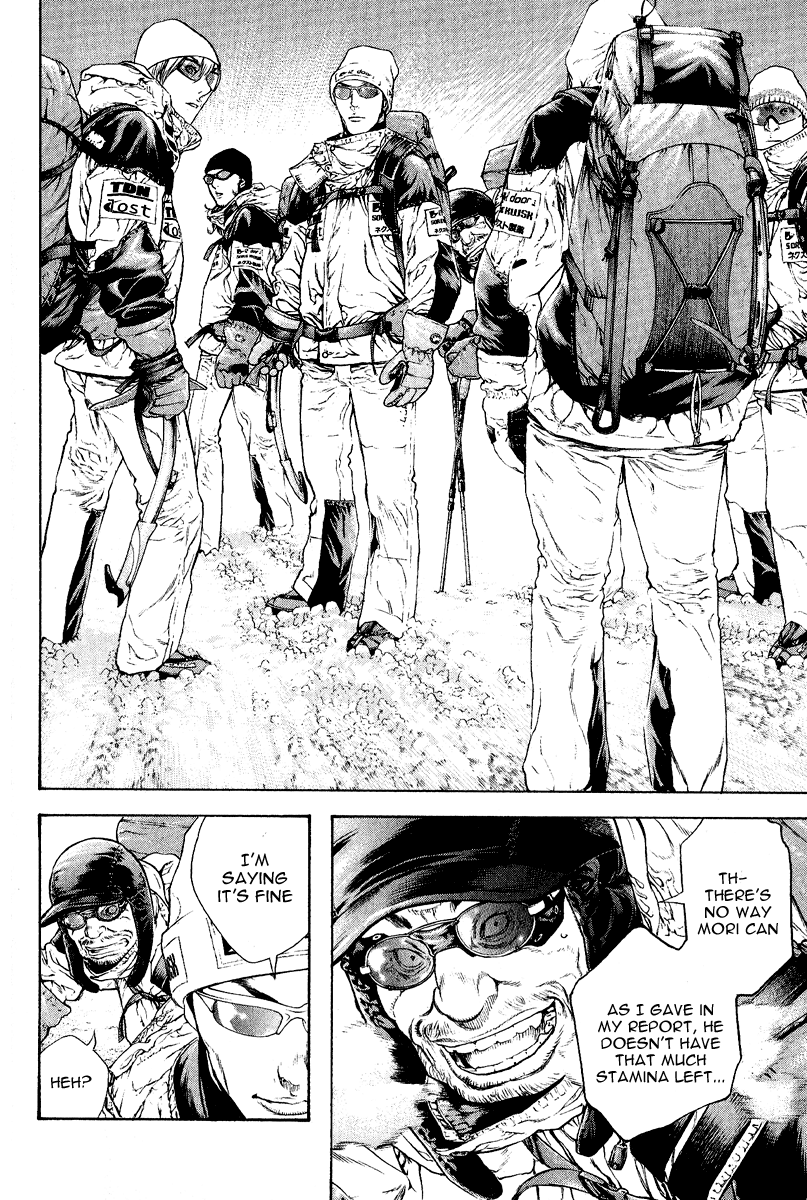 Read The Climber ENGLISH Manga Online