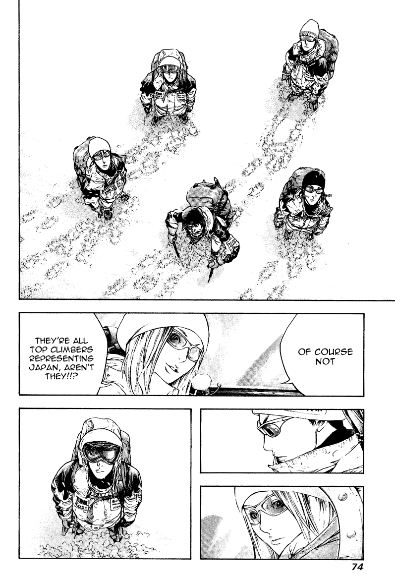 Read The Climber ENGLISH Manga Online