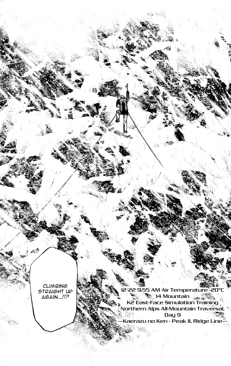 Read The Climber ENGLISH Manga Online