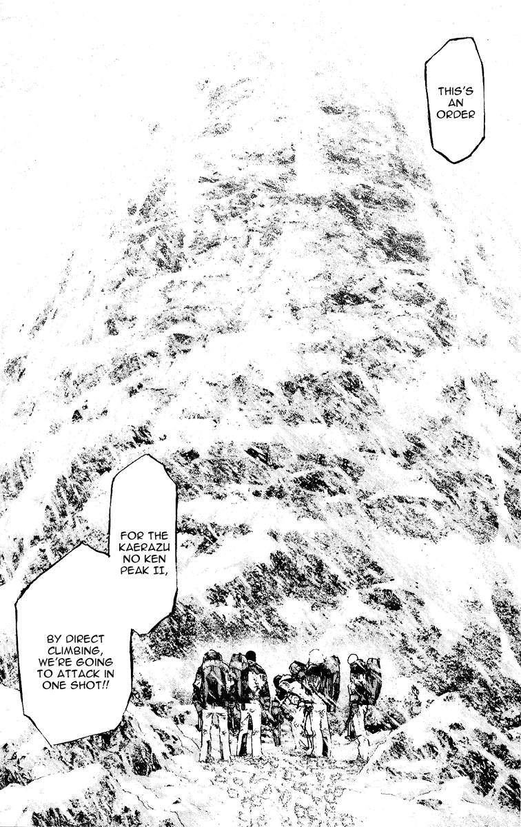 Read The Climber ENGLISH Manga Online