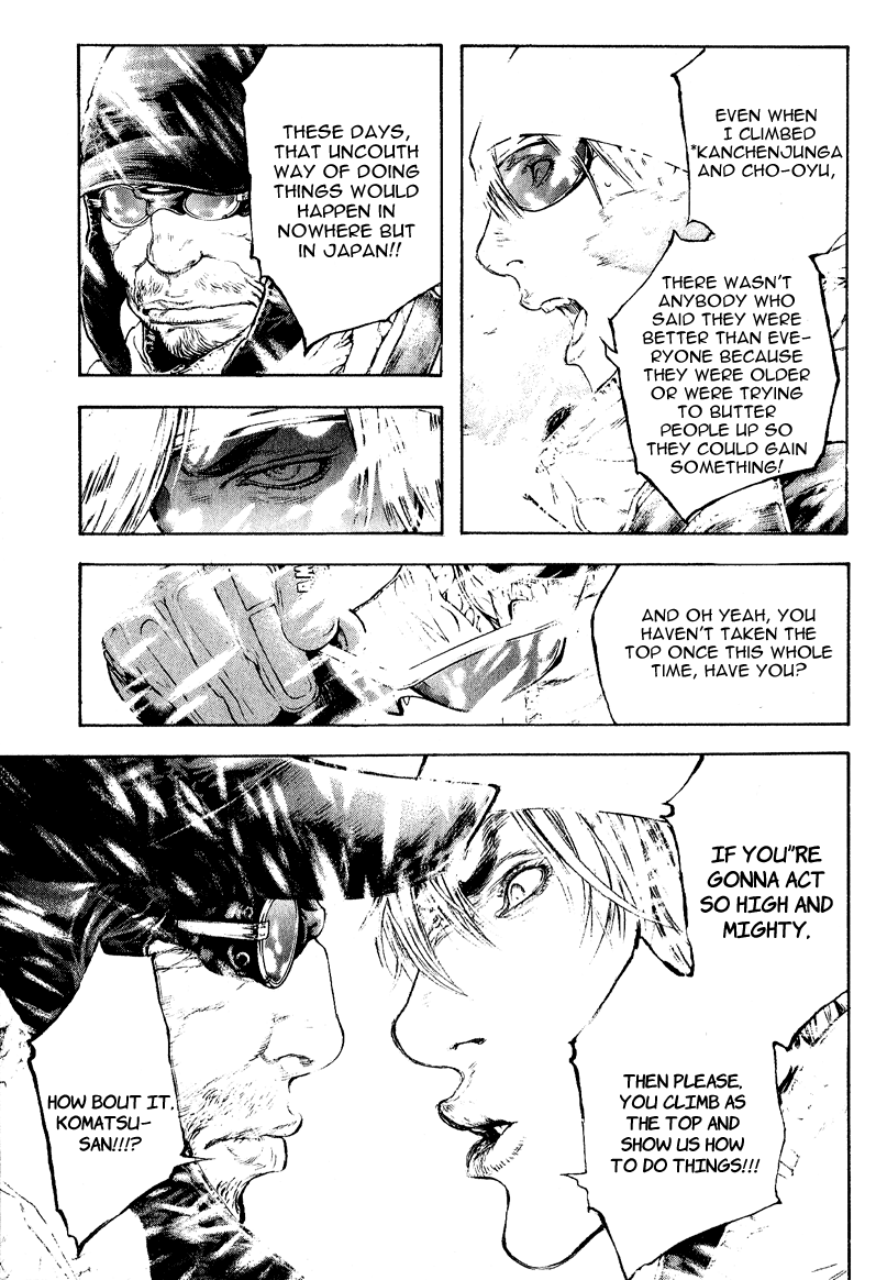 Read The Climber ENGLISH Manga Online