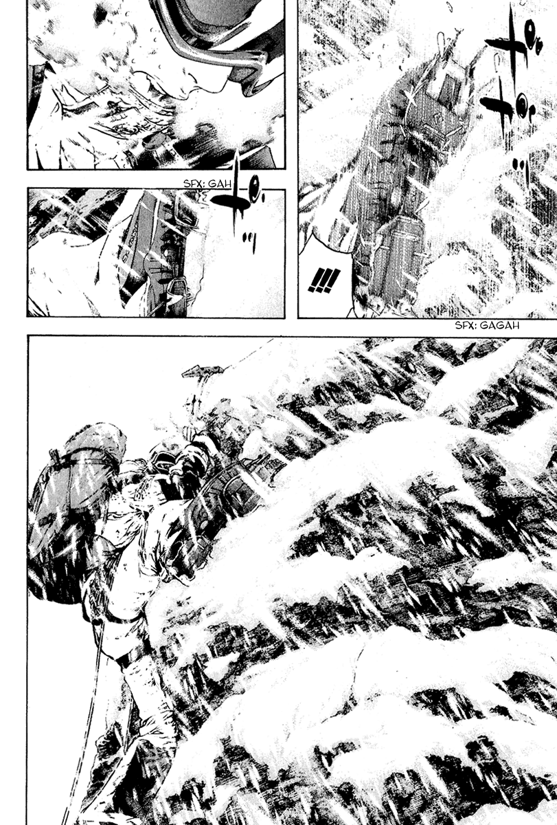 Read The Climber ENGLISH Manga Online