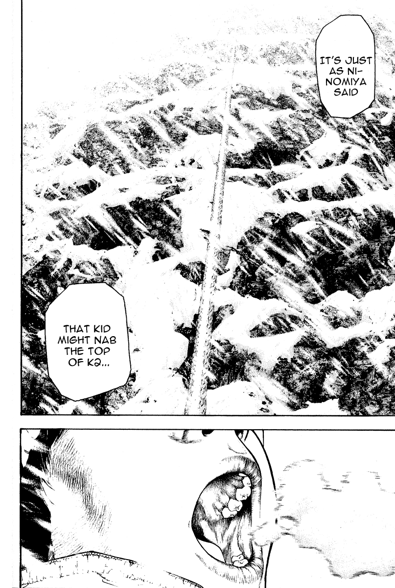 Read The Climber ENGLISH Manga Online