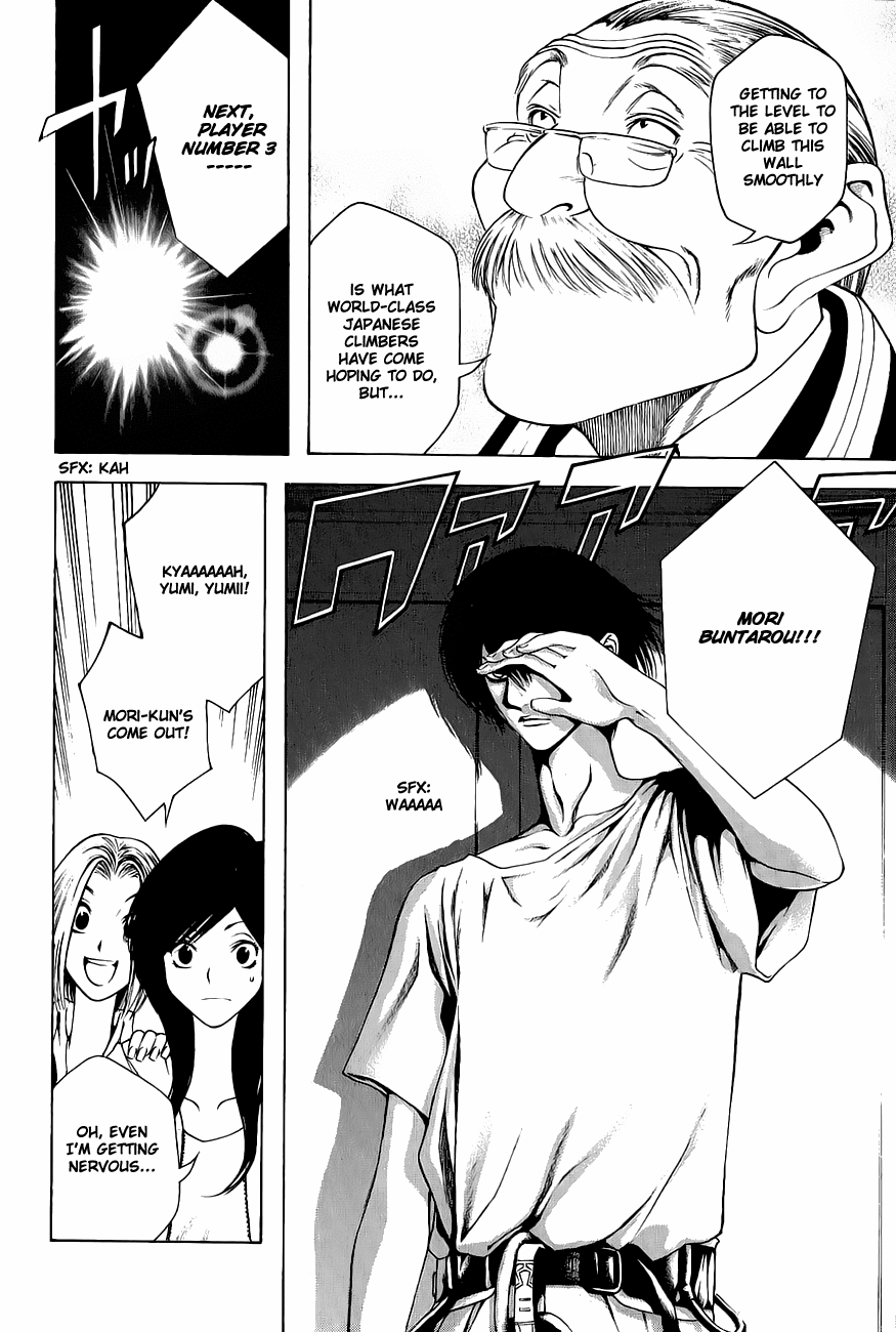 Read The Climber ENGLISH Manga Online