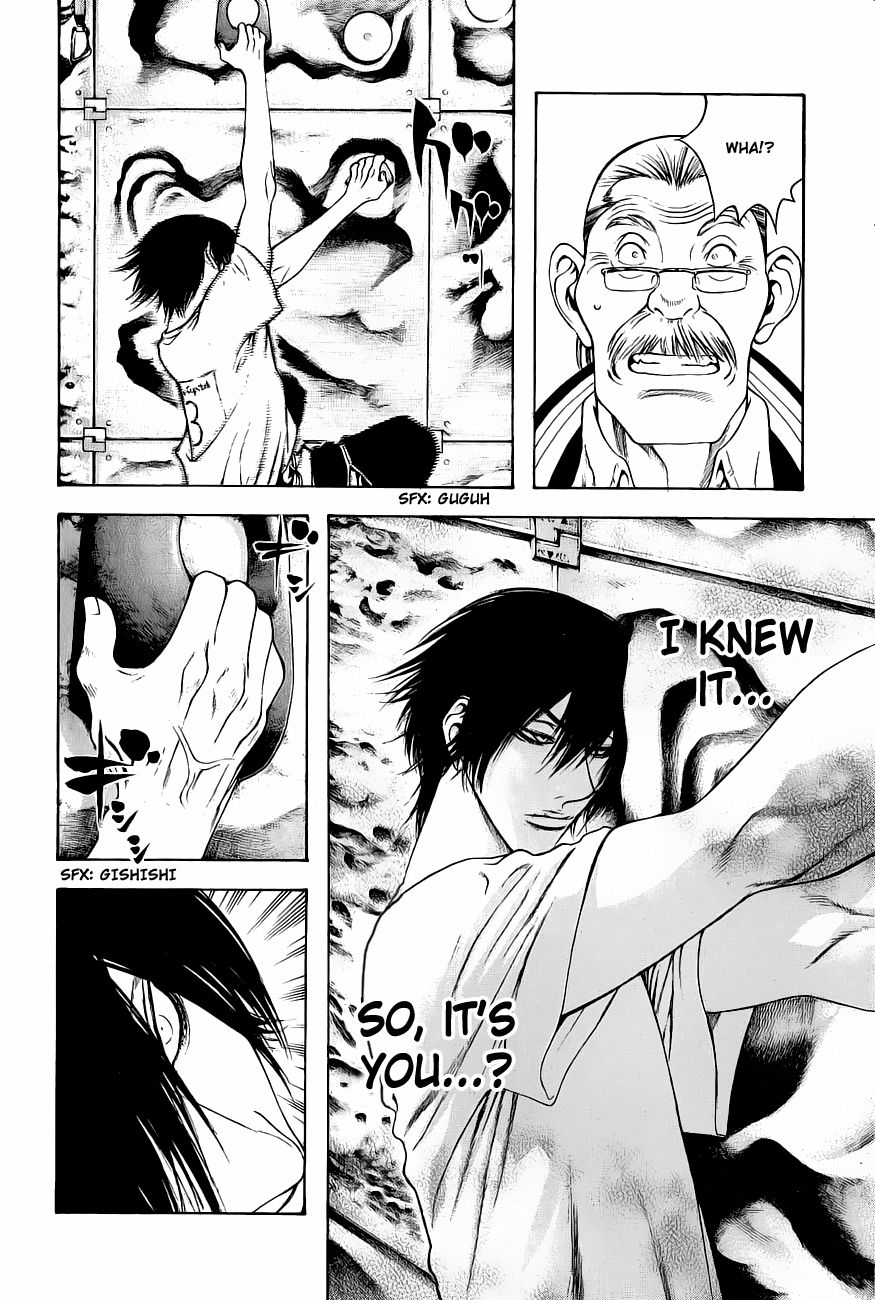 Read The Climber ENGLISH Manga Online