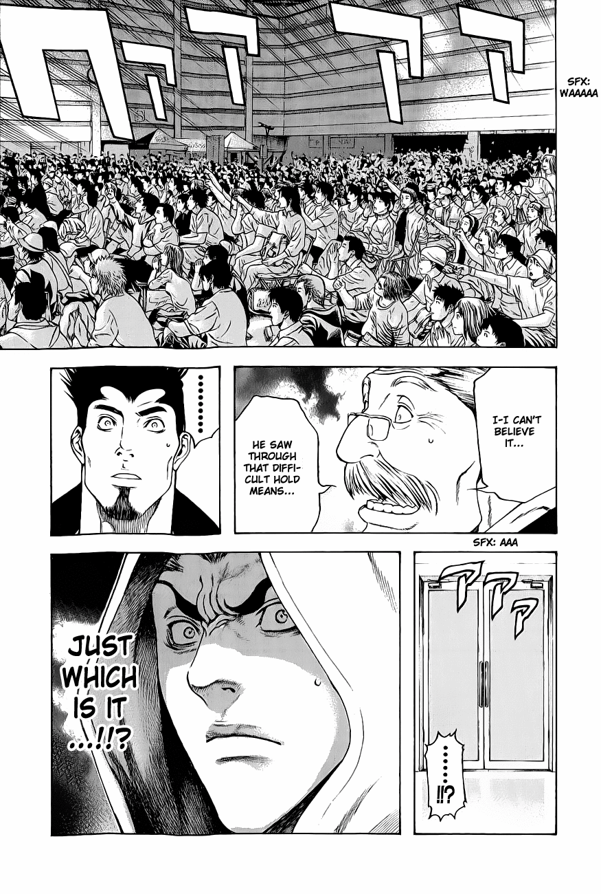 Read The Climber ENGLISH Manga Online