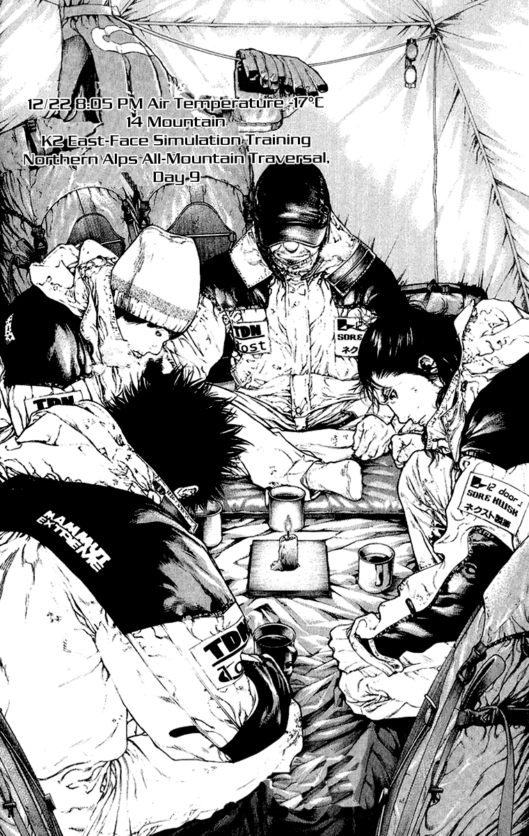 Read The Climber ENGLISH Manga Online