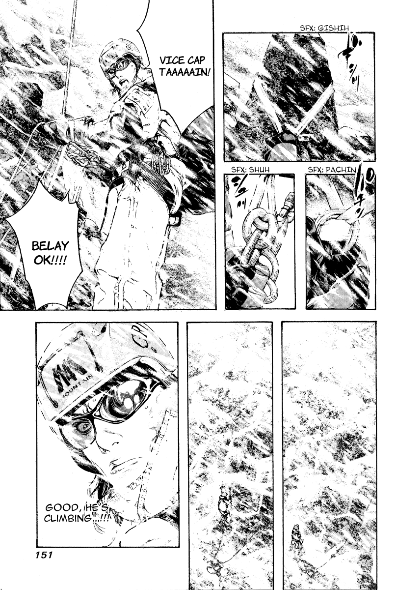 Read The Climber ENGLISH Manga Online