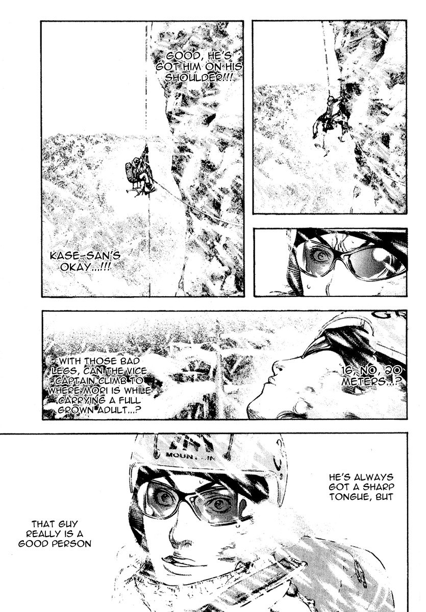 Read The Climber ENGLISH Manga Online