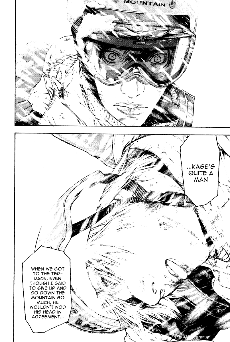 Read The Climber ENGLISH Manga Online