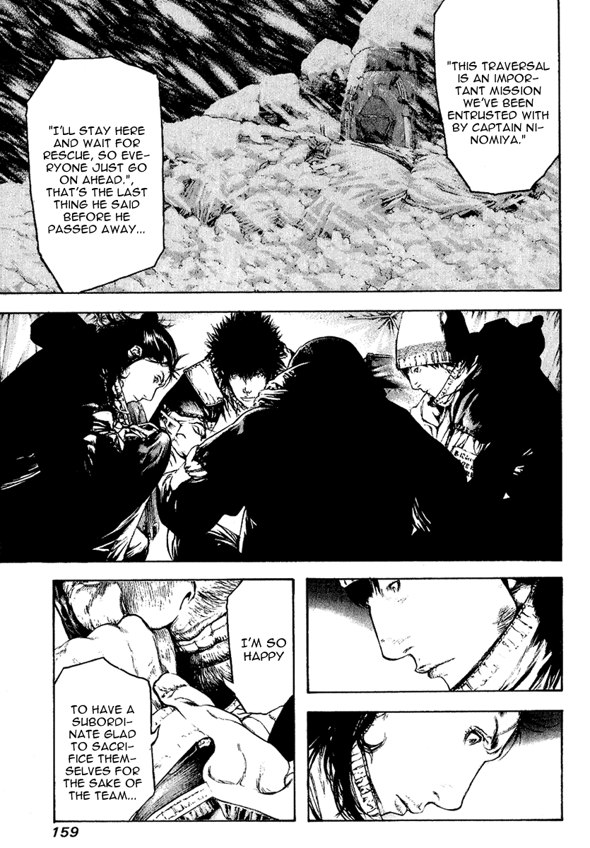 Read The Climber ENGLISH Manga Online