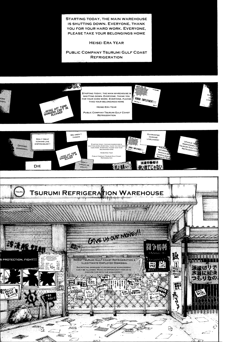 Read The Climber ENGLISH Manga Online