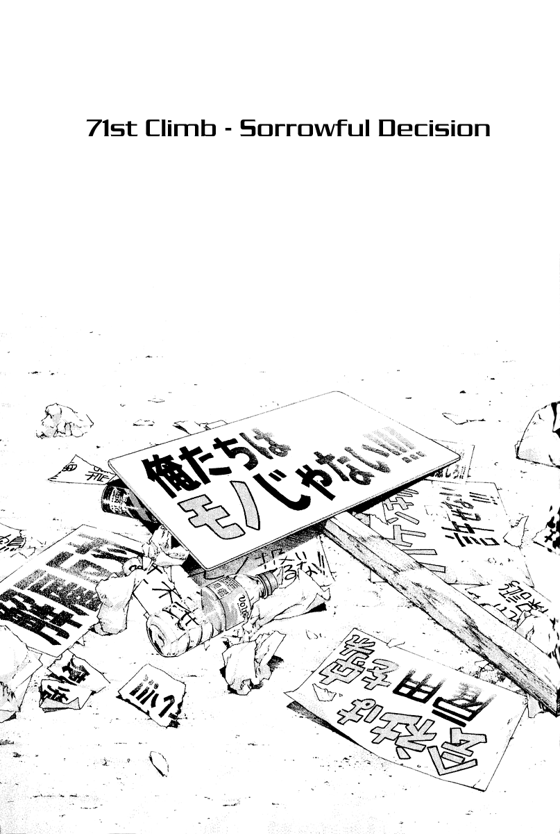 Read The Climber ENGLISH Manga Online