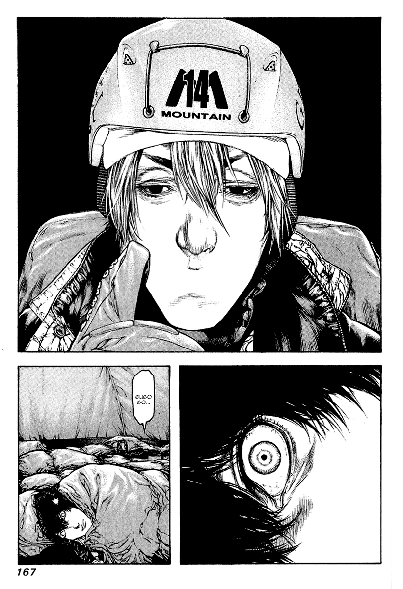 Read The Climber ENGLISH Manga Online