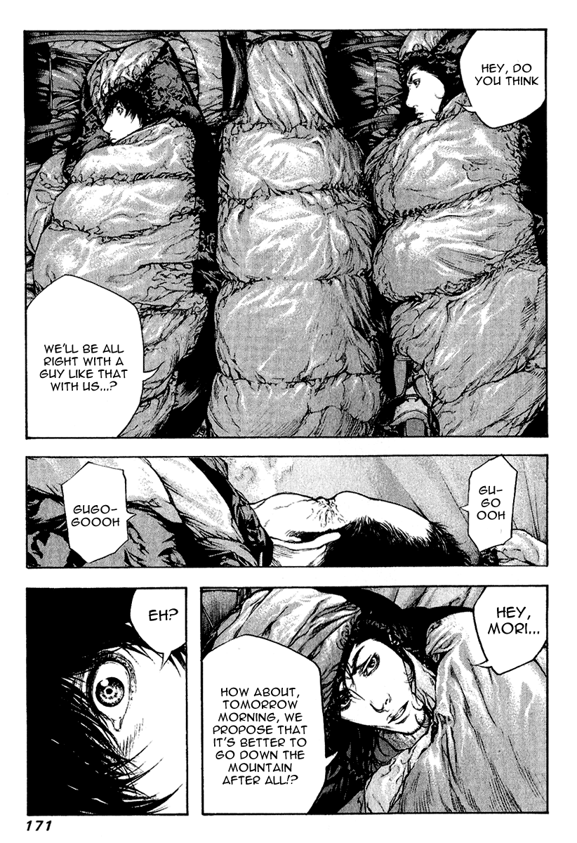 Read The Climber ENGLISH Manga Online