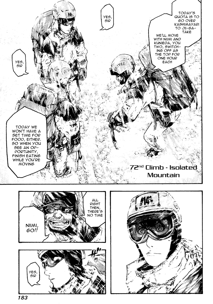 Read The Climber ENGLISH Manga Online