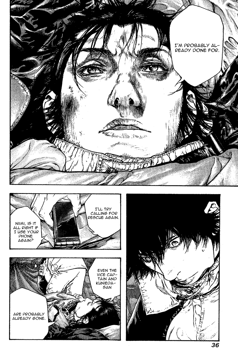 Read The Climber ENGLISH Manga Online