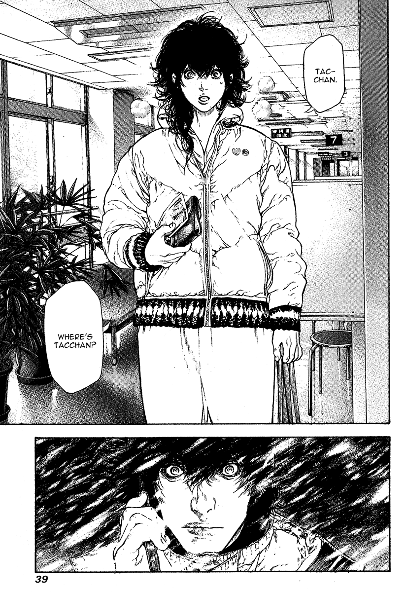 Read The Climber ENGLISH Manga Online