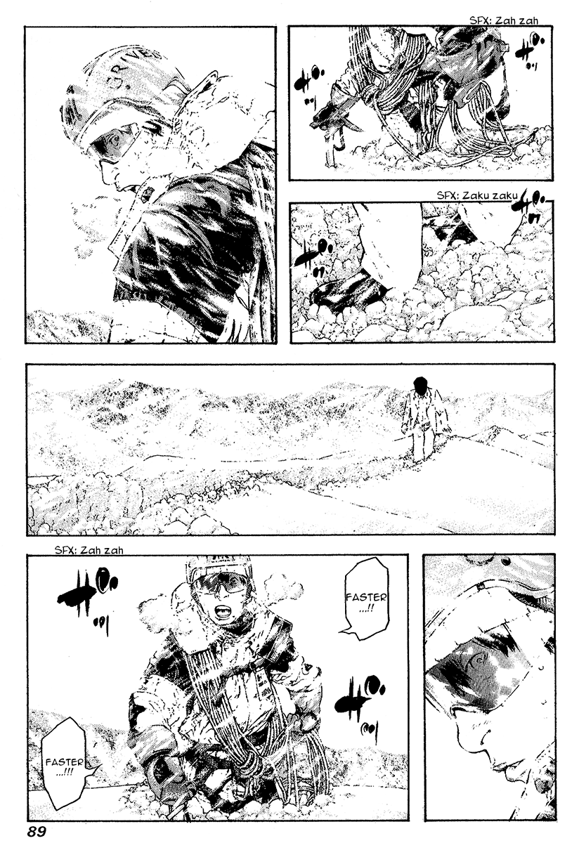 Read The Climber ENGLISH Manga Online
