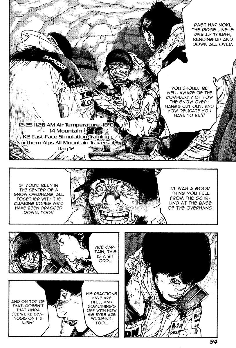 Read The Climber ENGLISH Manga Online