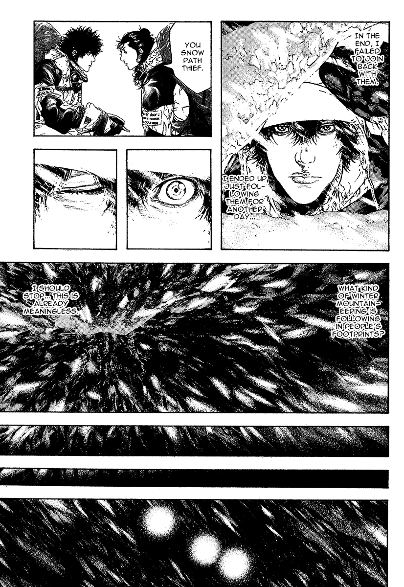 Read The Climber ENGLISH Manga Online