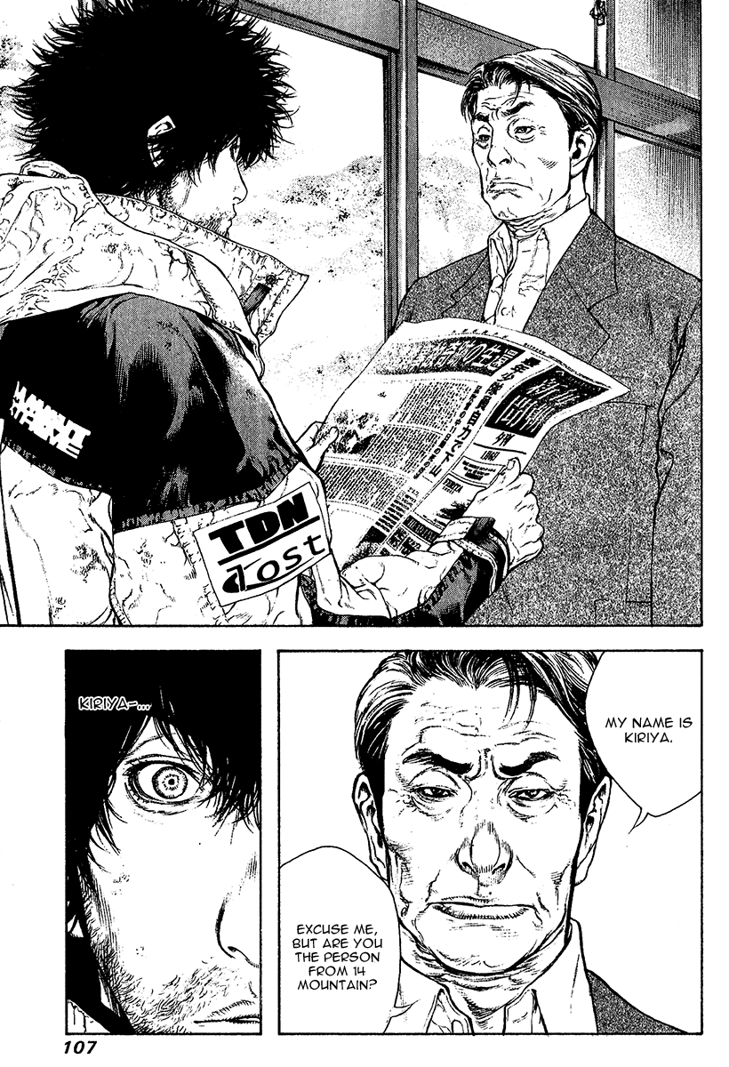 Read The Climber ENGLISH Manga Online