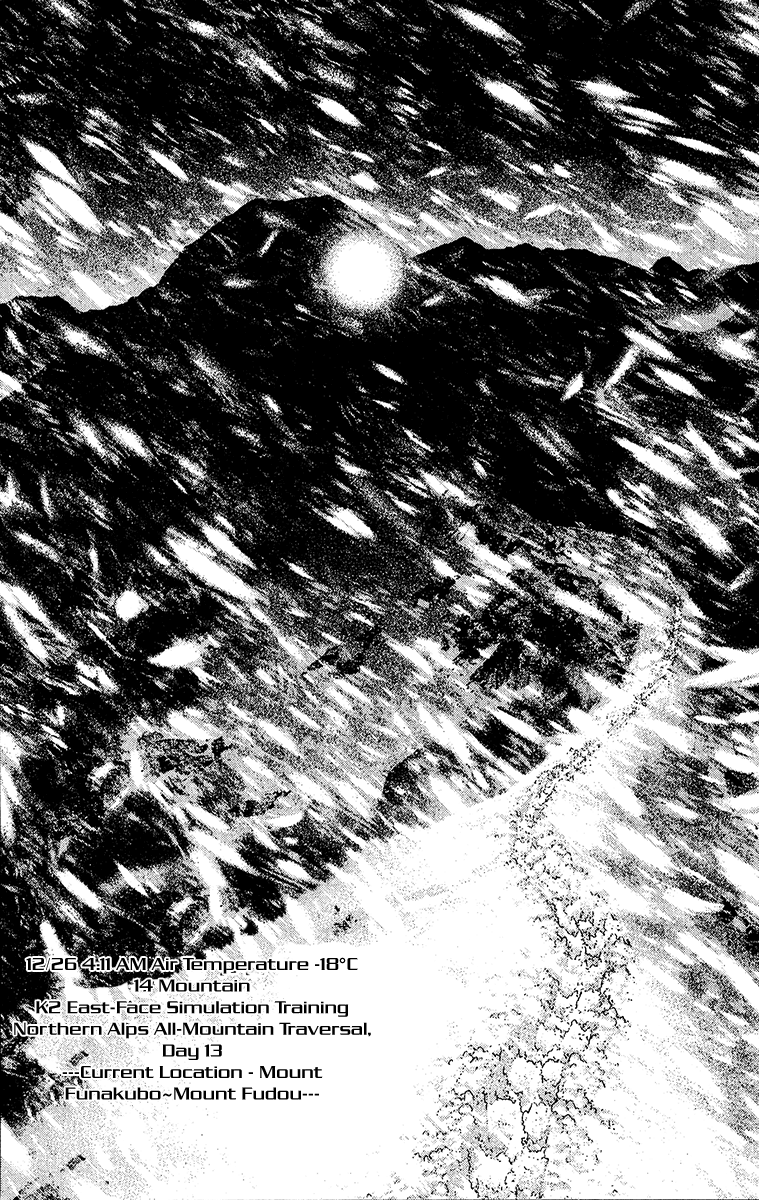 Read The Climber ENGLISH Manga Online