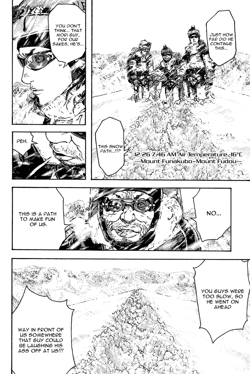 Read The Climber ENGLISH Manga Online