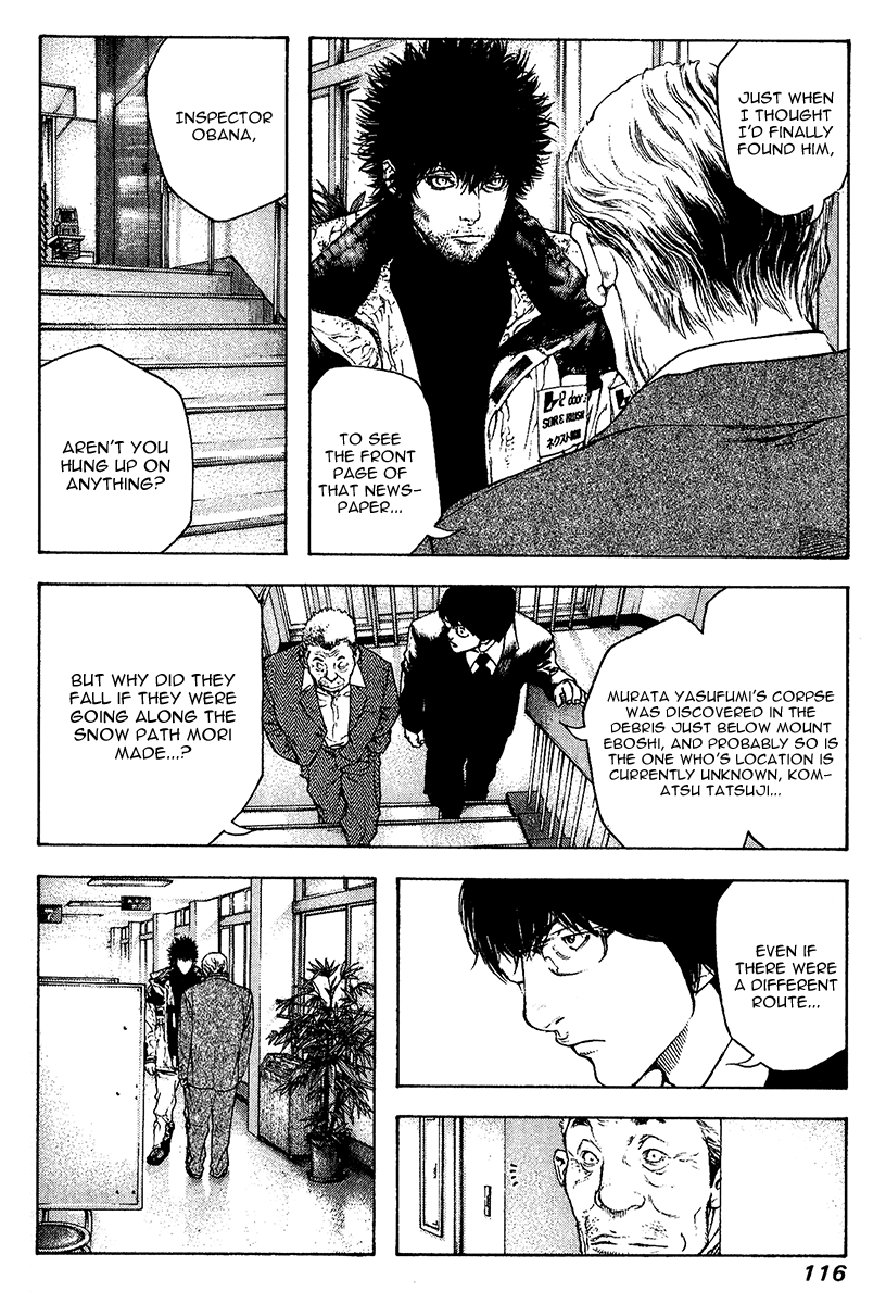 Read The Climber ENGLISH Manga Online