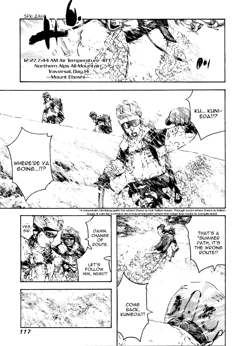 Read The Climber ENGLISH Manga Online