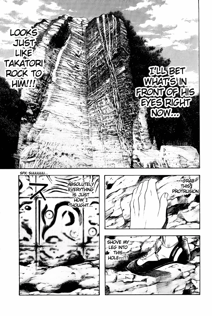 Read The Climber ENGLISH Manga Online