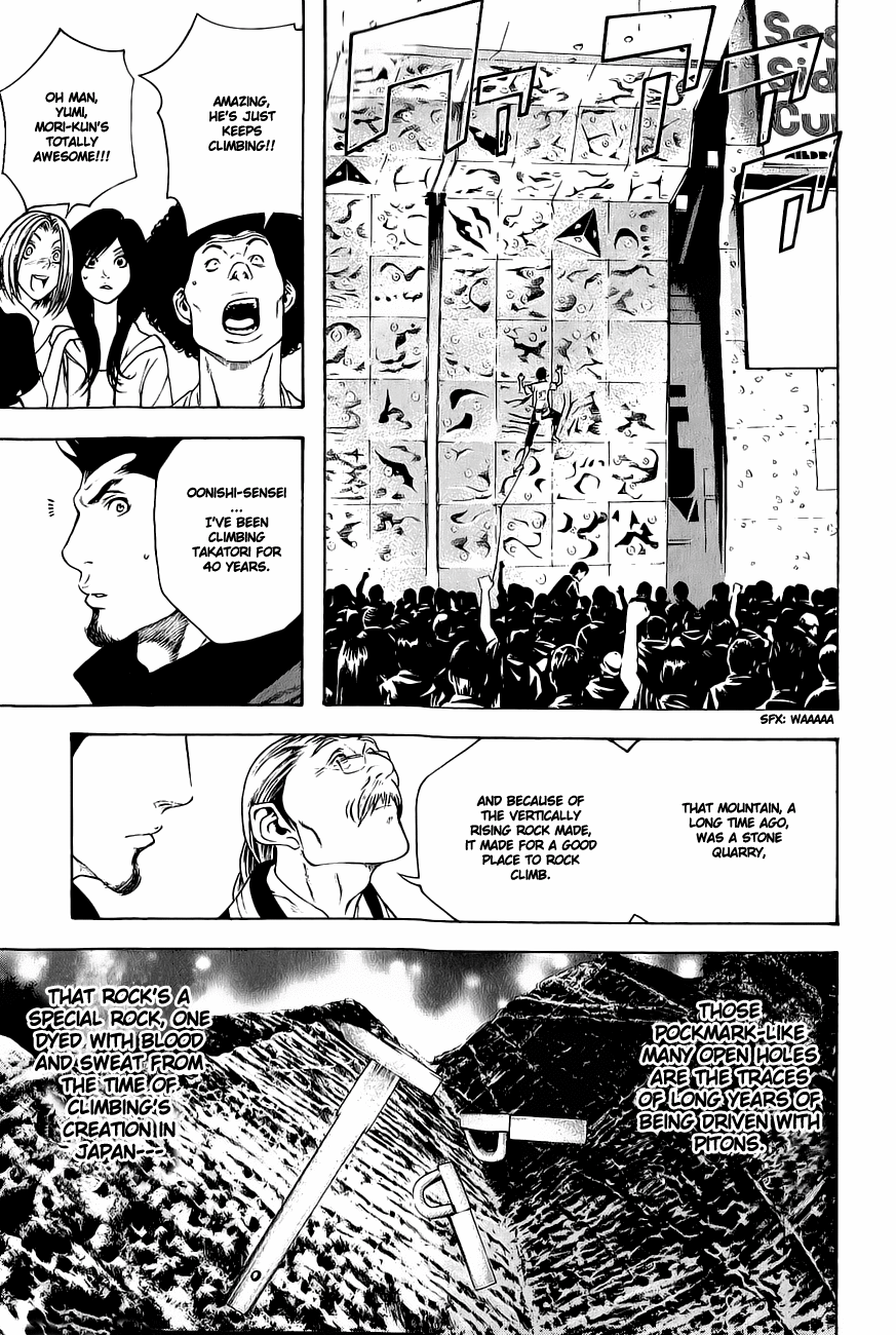 Read The Climber ENGLISH Manga Online