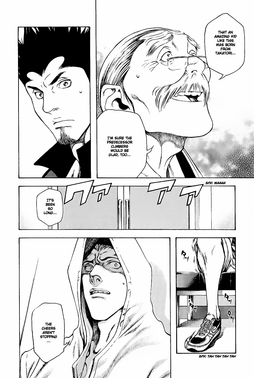 Read The Climber ENGLISH Manga Online