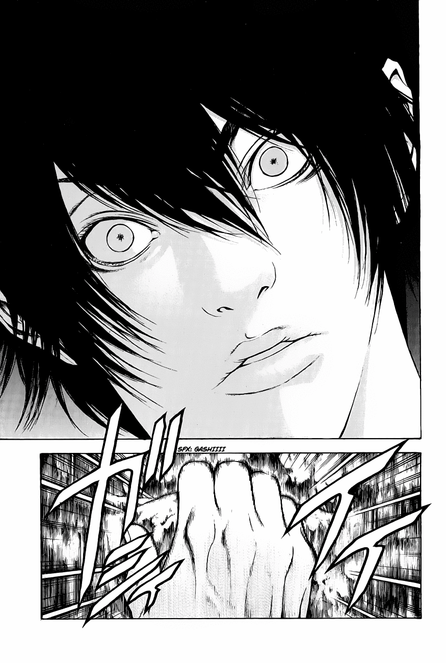Read The Climber ENGLISH Manga Online