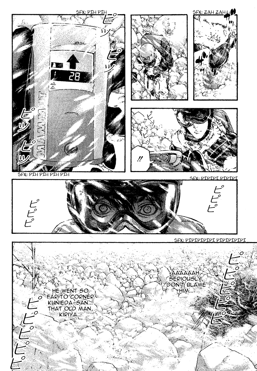 Read The Climber ENGLISH Manga Online